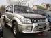 Photos Toyota Land Cruiser Prado