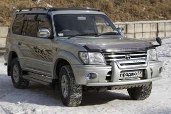 Land Cruiser Prado