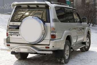 1999 Land Cruiser Prado