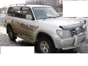 1999 Toyota Land Cruiser Prado