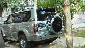 Land Cruiser Prado