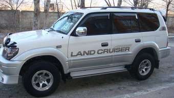 Land Cruiser Prado