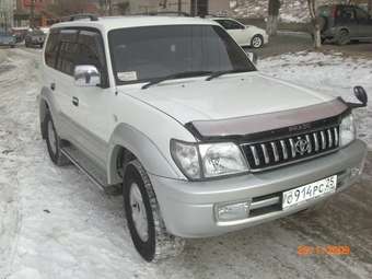 1999 Land Cruiser Prado