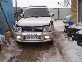 Land Cruiser Prado