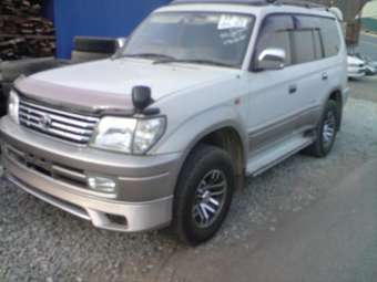 Land Cruiser Prado