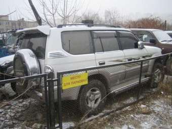 Land Cruiser Prado