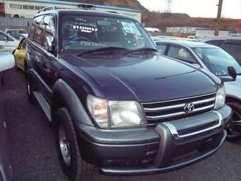 1999 Land Cruiser Prado