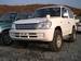 Photos Toyota Land Cruiser Prado