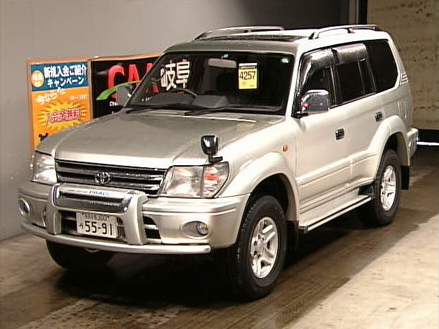 1999 Toyota Land Cruiser Prado Pictures