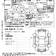 Preview 1999 Land Cruiser Prado