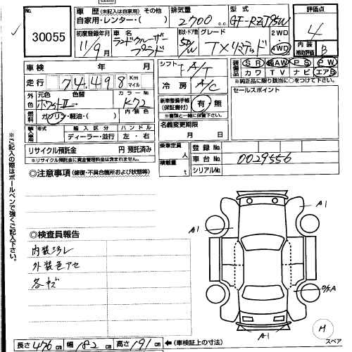 1999 Toyota Land Cruiser Prado Pictures