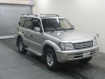 2000 Land Cruiser Prado