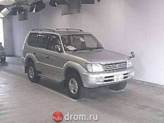 2000 Toyota Land Cruiser Prado