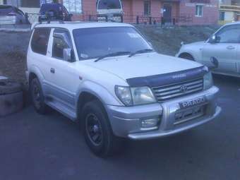 Land Cruiser Prado