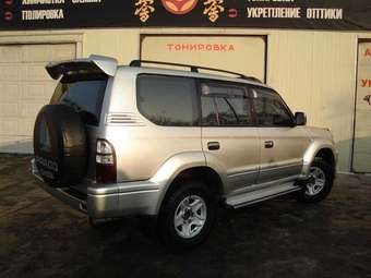 Land Cruiser Prado