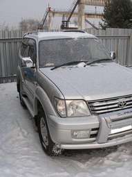 Toyota Land Cruiser Prado