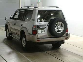 2000 Toyota Land Cruiser Prado For Sale