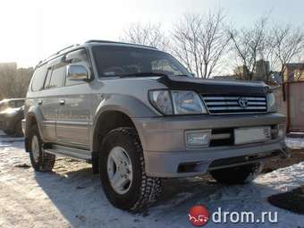 2001 Toyota Land Cruiser Prado For Sale