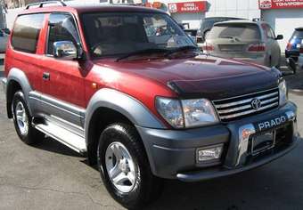 2001 Toyota Land Cruiser Prado Pictures