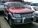 For Sale Toyota Land Cruiser Prado