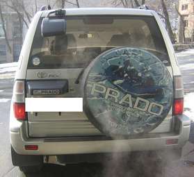 Land Cruiser Prado