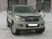 Preview Land Cruiser Prado