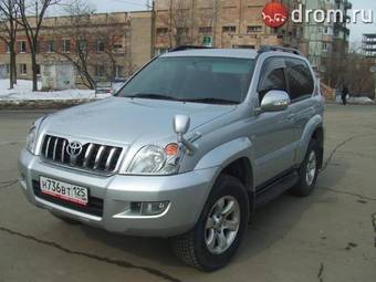 2002 Toyota Land Cruiser Prado Pictures