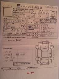 2002 Toyota Land Cruiser Prado Photos