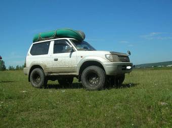 2002 Toyota Land Cruiser Prado For Sale