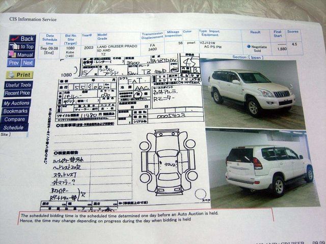 2003 Toyota Land Cruiser Prado