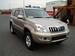 Pictures Toyota Land Cruiser Prado