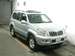 For Sale Toyota Land Cruiser Prado