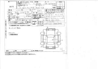 2003 Toyota Land Cruiser Prado Photos