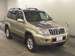 Photos Toyota Land Cruiser Prado