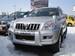 Pics Toyota Land Cruiser Prado