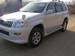 Preview Land Cruiser Prado