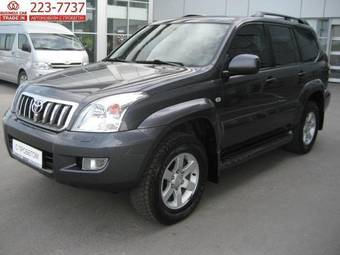 2003 Toyota Land Cruiser Prado For Sale