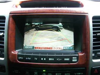 2003 Toyota Land Cruiser Prado For Sale