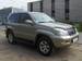 Preview Land Cruiser Prado