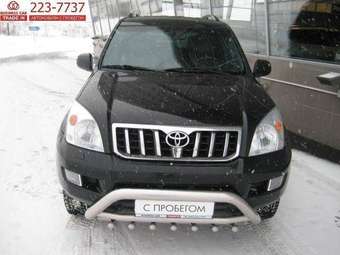 2004 Land Cruiser Prado