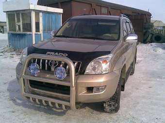 Land Cruiser Prado