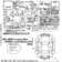 Preview Toyota Land Cruiser Prado