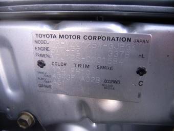2004 Toyota Land Cruiser Prado Photos