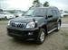 Preview Land Cruiser Prado