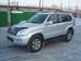 Photos Toyota Land Cruiser Prado