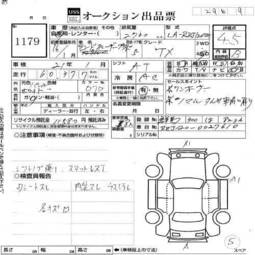 2004 Toyota Land Cruiser Prado Photos