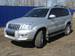 For Sale Toyota Land Cruiser Prado