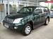 Preview Land Cruiser Prado