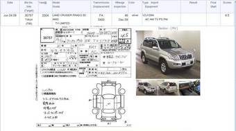 2004 Toyota Land Cruiser Prado For Sale