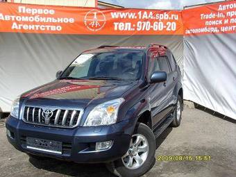 2004 Toyota Land Cruiser Prado Pictures